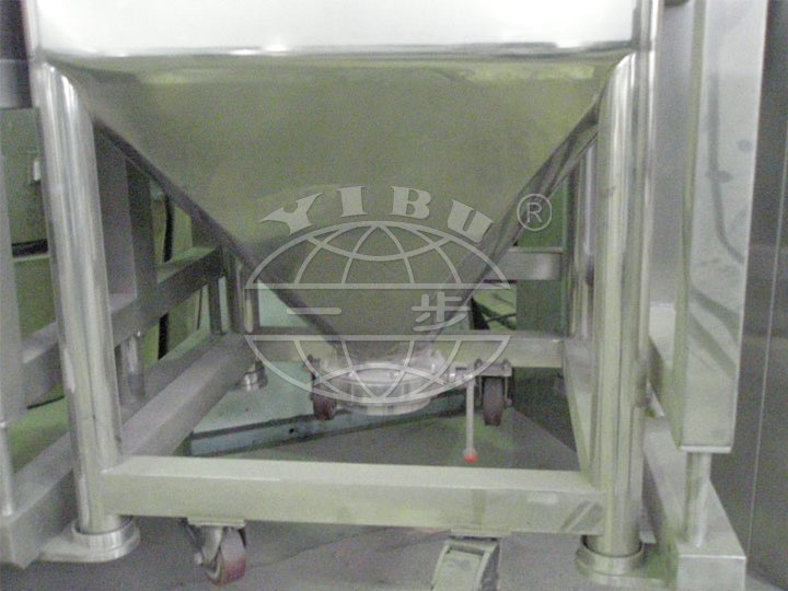 HLD Series Hopper Mixer（Bin mixer)